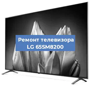 Замена ламп подсветки на телевизоре LG 65SM8200 в Москве